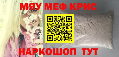 гидропоника Донецк