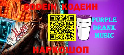 ALPHA-PVP Дубна