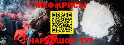 ALPHA-PVP Дубна