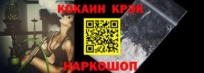 ALPHA-PVP Дубна