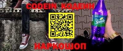 кокаин VHQ Заводоуковск