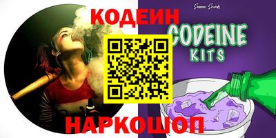 ALPHA-PVP Дубна