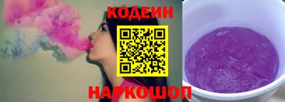мефедрон мука Жуковский