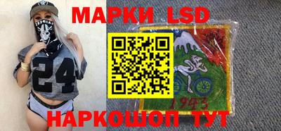 дурь Заволжье