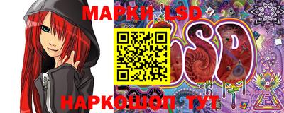 гидропоника Донецк