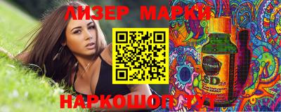 мефедрон мука Жуковский