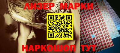 мефедрон мука Жуковский