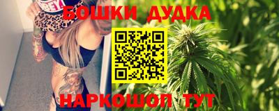 метадон Донской