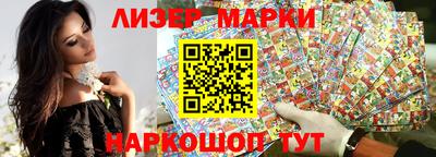 дурь Заволжье