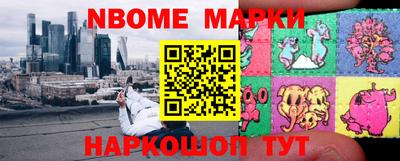 гидропоника Донецк