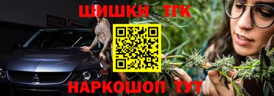ALPHA-PVP Дубна
