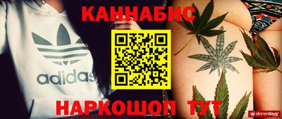 кокаин VHQ Заводоуковск