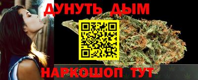 кокаин VHQ Заводоуковск