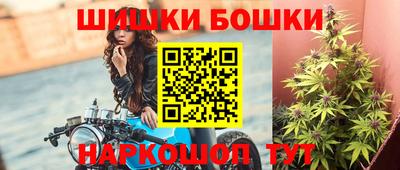 ALPHA-PVP Дубна
