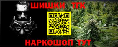 метадон Донской