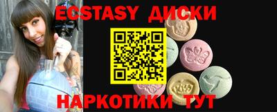 метадон Донской