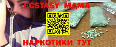 дурь Заволжье