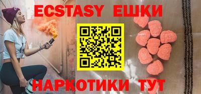 метадон Донской