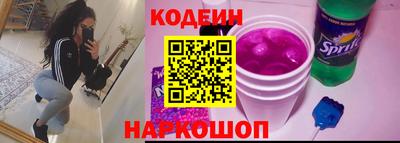 гидропоника Донецк