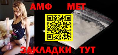 кокаин VHQ Заводоуковск
