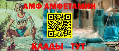 кокаин VHQ Заводоуковск