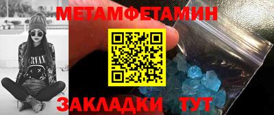 гидропоника Донецк