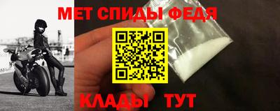 метадон Донской