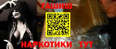 ALPHA-PVP Дубна
