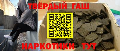 гидропоника Донецк
