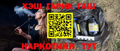 метадон Донской