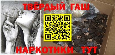 ALPHA-PVP Дубна