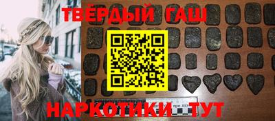гидропоника Донецк