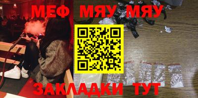 дурь Заволжье