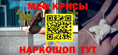 дурь Заволжье