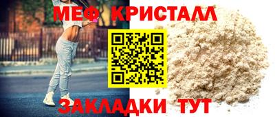 метадон Донской