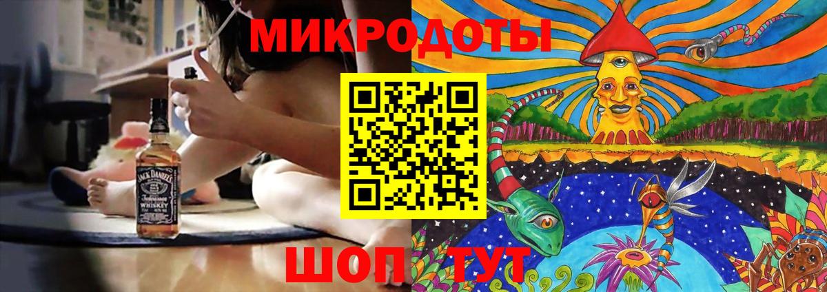 Гашиш  Минеральные Воды  Меф МЯУ МЯУ   МАРИХУАНА  Лсд 25  Вход с VPN  МАРИХУАНА 